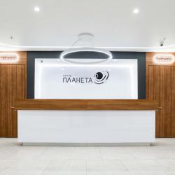 Фото Отель Планета iQ