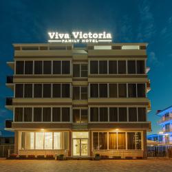Фото Отель VIVA VICTORIA (Вива Виктория)