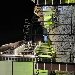 Фото Отель Алдар