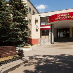 фото 53 Амакс Парк-отель
