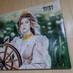Номер студия Фригг