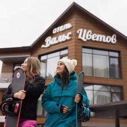 Фото Отель Вальс Цветов