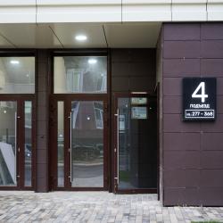 Фото Апартаменты на улице Аметьевская Магистраль 18 к5