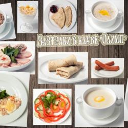 Фото Отель Олимп