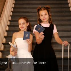 Екатеринодар Гранд Отель — b096c7b0cd2593abc9d765ba8db4f72d