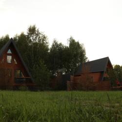 Фото Отель Варилка