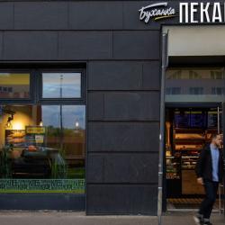 Апартаменты студия