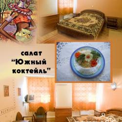 Фото Отель Велес
