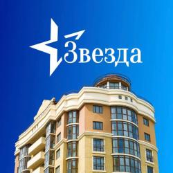 3-комнатные апартаменты люкс с 2 двуспальными кроватями
