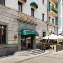 Фото Hartwell Hotel Moscow (Хартвелл отель )