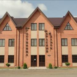 Фото Отель Красный замок