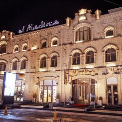 Фото Отель Al Madina (Аль Мадина)