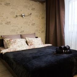 Фото Отель Уют Home (Хоум) на улице Дмитрия Михайлова 4-43