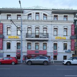 Циркус — b0dad209b406b0c40791372ce4ef3865