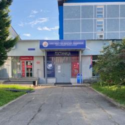 Фото Отель Учебный центр профсоюзов