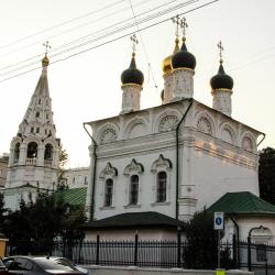 фото 15 Norke Apart (Норке Апарт) улице Арбат