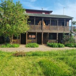 Фото Отель Северная Аврора