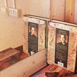 Номер стандарт с 2 односпальными кроватями