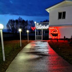 Фото Отель Веряжский