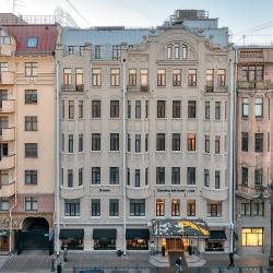 фото 1 Деметра Арт Отель