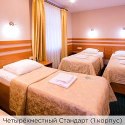 Номер стандарт с 4 односпальными кроватями (корпус 1)