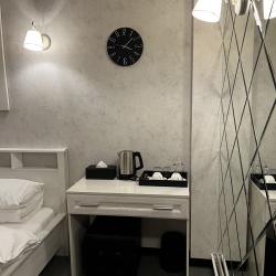 Фото Отель Аравана