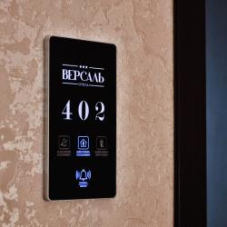 фото 42 Версаль