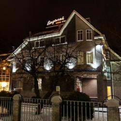 Фото Отель Водолей