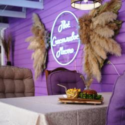 Александр — b138d3e620b971ba4a1a7e1d19dd5952