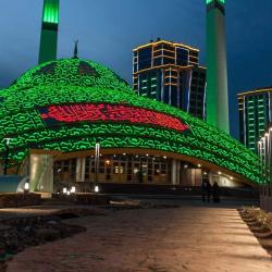 Фото Отель -Сити