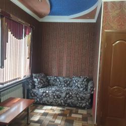 Номер стандарт семейный