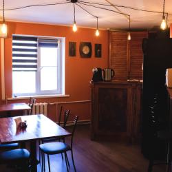 Комфорт — b144ed4c3826efa53c536a6a2e4d2a72