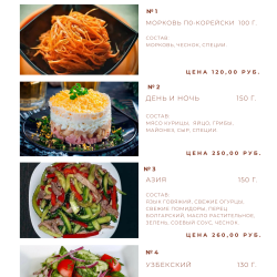 Фото Отель Ваш Симбирск (бывш. Старый Симбирск)