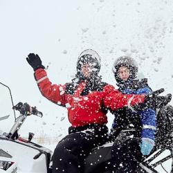 Фото Отель Шишки