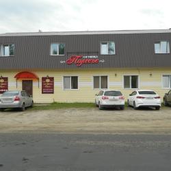 Фото Отель Полесье