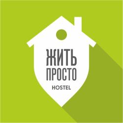 фото 19 Жить просто