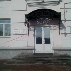 Фото Отель Норд