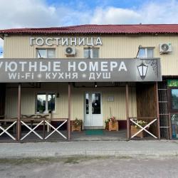 Фото Отель Черноземье