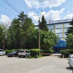 Фото Отель Русский капитал
