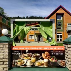 Фото Отель Trava (Трава)