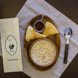 Фото Отель Честный Чехов