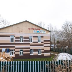 Фото Отель АМТО