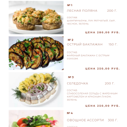 Фото Отель Ваш Симбирск (бывш. Старый Симбирск)