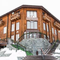 фото 2 Aldego Village Hotel & SPA (Альдего Вилэдж Отель & Спа)
