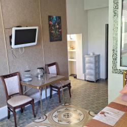 Фото Отель Арена