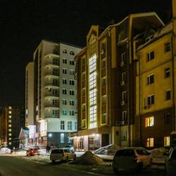 Фото Отель Глобус