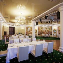 Фото Отель Гарден