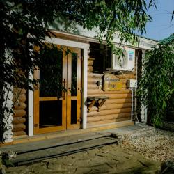Фото Отель Ачигварское озеро