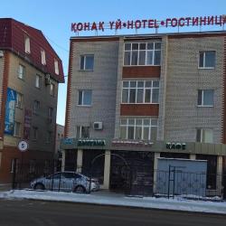 фото 2 Меркурий и К