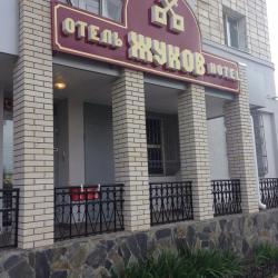 Фото Отель Жуков